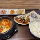 제육폭식인천 이미지