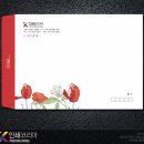 선명인쇄