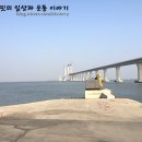 암태보건지소 이미지