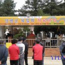 이종문 축사 이미지