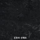 리조미용실