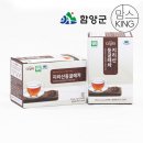 (주)지산식품