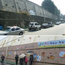 화산초교 이미지