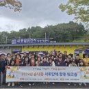 송내동 이미지