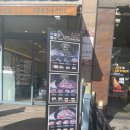 리틀꼬마김밥우만점 이미지