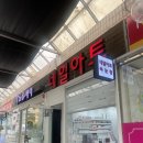 광주북구네일 추천! 영롱한 바코드네일 받고 온 일곡동네일 후기