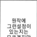 동인문구