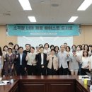 제로웨이스트 이미지