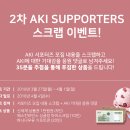 프리미엄맘 이미지