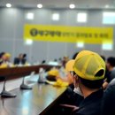 통영고려병원장례식장 이미지