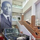 박정희대통령역사자료관 | 박정희 대통령 역사자료관 방문기