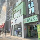착한 가격 이훈헤어 30000 미용실 관악 롯데점, 쟝블랑제리 다녀왔어요