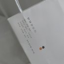 성심방앗간 이미지