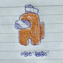 대학로 대표 뮤지컬 프리즌 코믹 락 밴드 신나는 공연 90분 후기