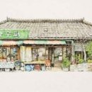 구멍가게 - 진주시 창렬로 202 | 구멍가게