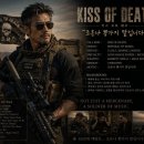 4월 16일은 인류가 음악으로 하나 되고 투쟁했던 위대한 기록들의 집합체이지 말입니다. 이미지