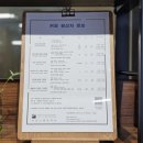 대구남산복지재단마중물