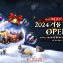진행전기 이미지