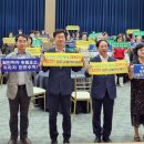 전북특별자치도농업기술원 이미지