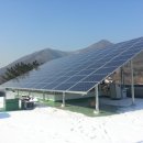 대박 태양광발전소 이미지