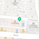 원당강한태권도장