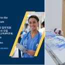 이노텍건강 이미지