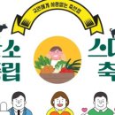 태평양축산 이미지