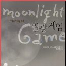 하얀성여관 이미지