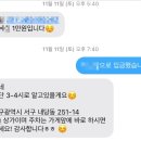 꼼므뚜아 이미지