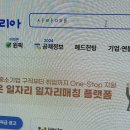 키보드 자판기 왜이렇게 쳐지는지 아는사람 이미지