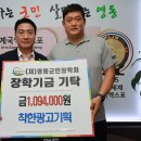 착한광고기획 이미지