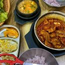 ‘삼미찜갈비 서문시장점’ 이미지