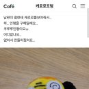 보끄보끄