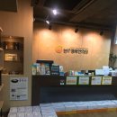 경희마루한의원 이미지