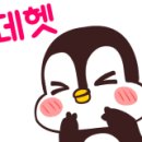 자이언트파마 이미지