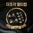 오토테크 이미지