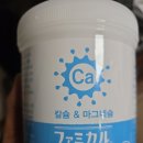 씨유원주남부시장점 | 헬스트론 원주지점 방문 후기｜무료 체험부터 흡수 잘 되는 칼슘까지