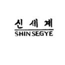 법인장수물산