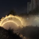 제1교주유소 이미지