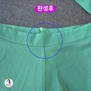 초록옷수선 이미지