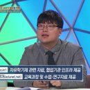 버틀러교육 - 동작구 상도로39길 37 | 버틀러교육