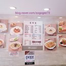 성서본가대구칼국수 이미지