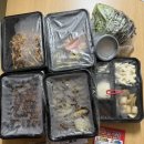 서정리역 | 서정리역 맛집 불난막창 포장후기