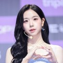 에스하트