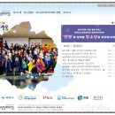 화정검도관 이미지