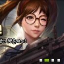 PC방가자 이미지