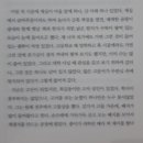 이산책판도서관 이미지