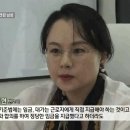 대리농장 이미지