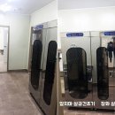 푸드앤디자인협동조합 네이버블로그