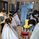 광명리경로당 이미지